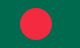 孟加拉国 flag