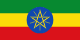 Etiopía flag