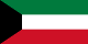 科威特 flag